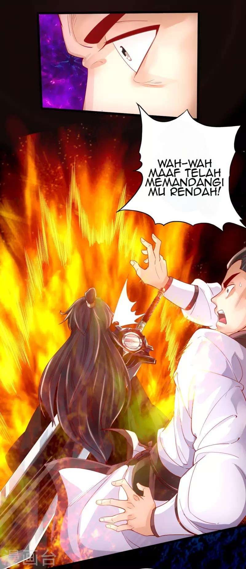 Xianwu Dizun chapter 8